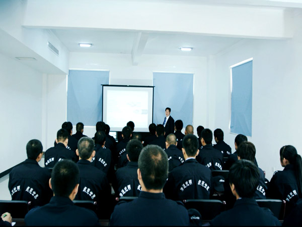 ��չ��Ʒ֪ʶ��ѵ