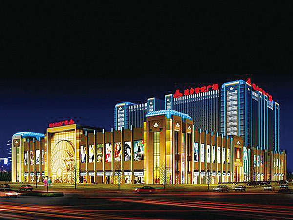 �������͹㳡����