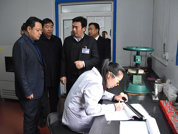 2018��11��15�����й�������ί�������Ԫ��KAIYUN���¼��ŵ���