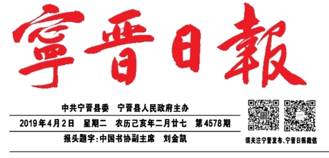 �����ձ���KAIYUN���ű���Ϊ��������������ģ��ҵ