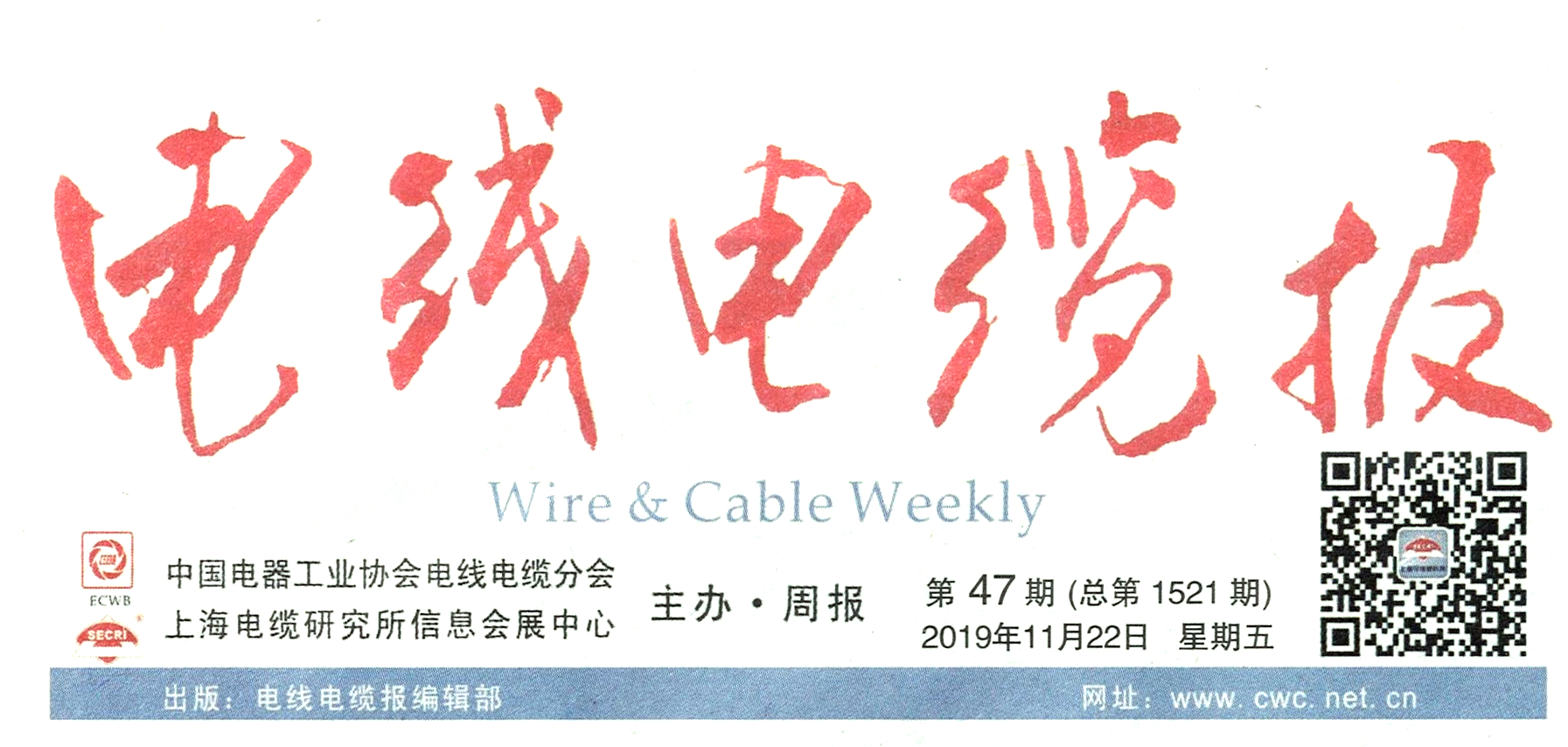 ���ߵ��±���KAIYUN��ӱ�ʡ��ҵ�����ʽ����