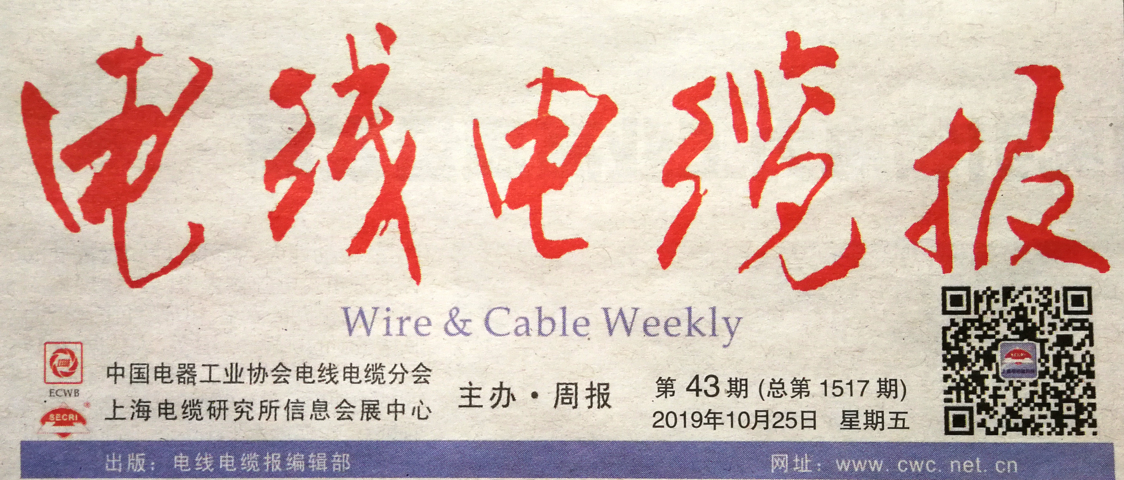 KAIYUN���£�����Ʒ�ʱ�� �����������