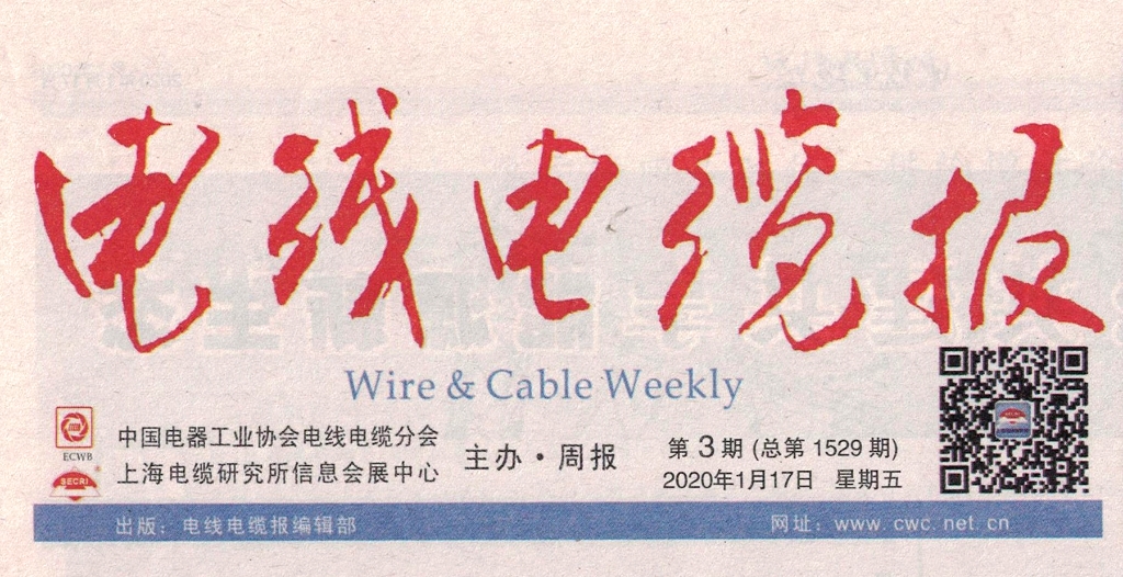 KAIYUN(�й�����)�ɷ����޹�˾