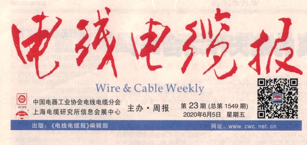 ����ͨ���д���ΰ�󡪡�ѧϰϰ��ƽ����Ǹ�֣��Բ������ְ�����ŵ����