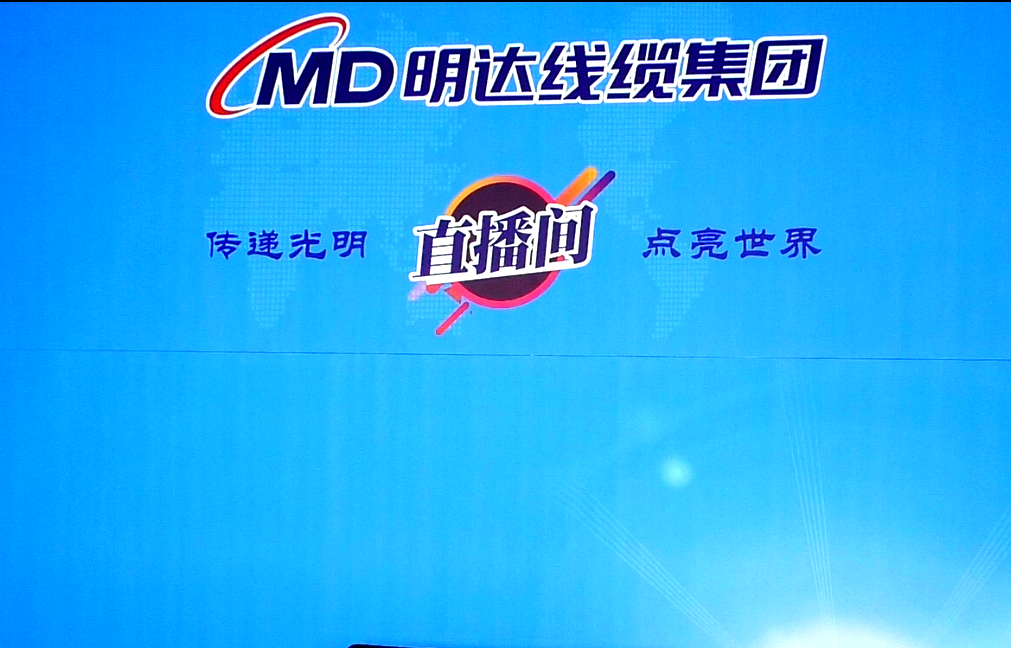 KAIYUN���£�����ֱ������ ��������ת��