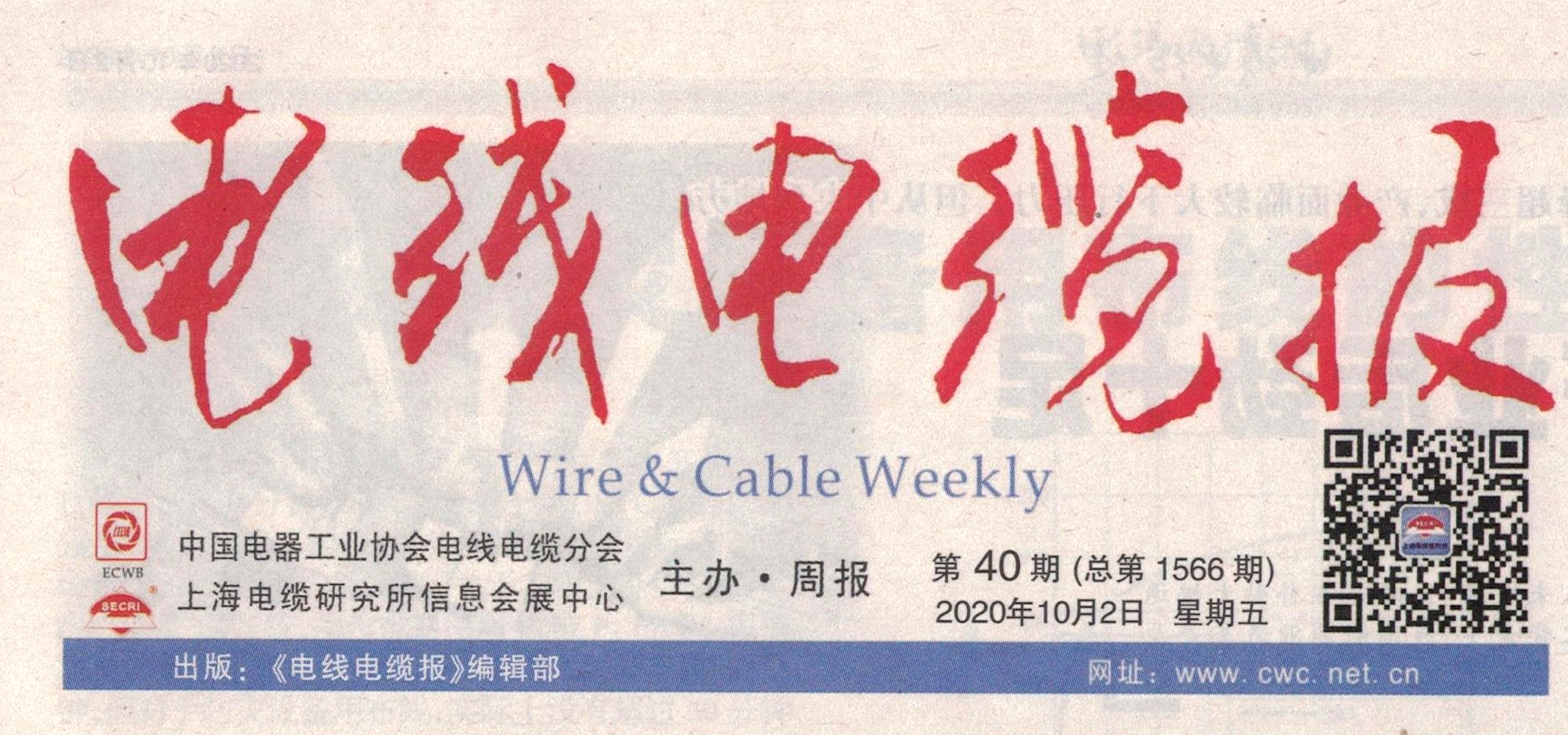 KAIYUN���£�����ֱ������ ��������ת��