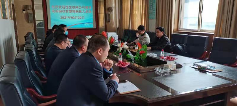 KAIYUN����ͨ�����ҵ����繤װ���ǻ�����ƽ̨����