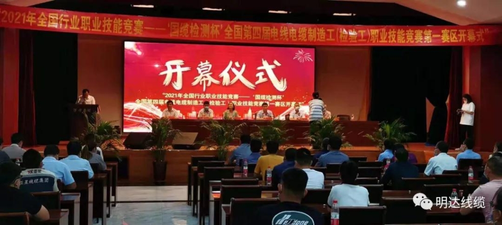 ���Ľ����µ��ߵ���ְҵ���վ�����һ����Ԥ����KAIYUN����