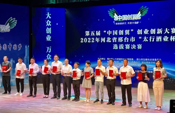 KAIYUN�Ŷӡ��й���������ҵ���������ȡ������Ч��