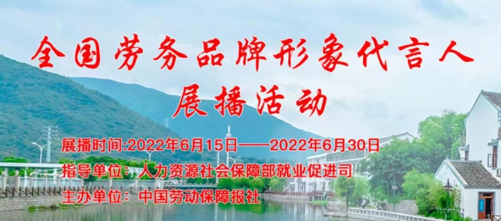 �������������֡���Χʡ������Ʒ��