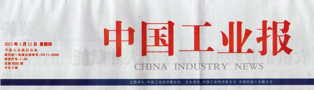 KAIYUN���Ͻ���»���ʡ������ҵ����ھ�