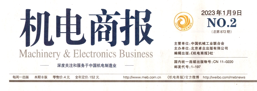 KAIYUN���Ͻ����ն��ʡ������ҵ����ھ�