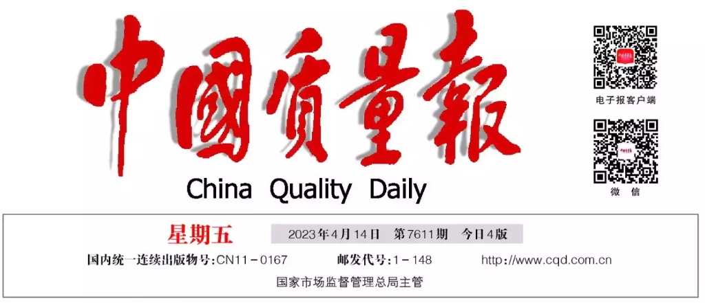 �ø��ࡰ��̨��׼����������