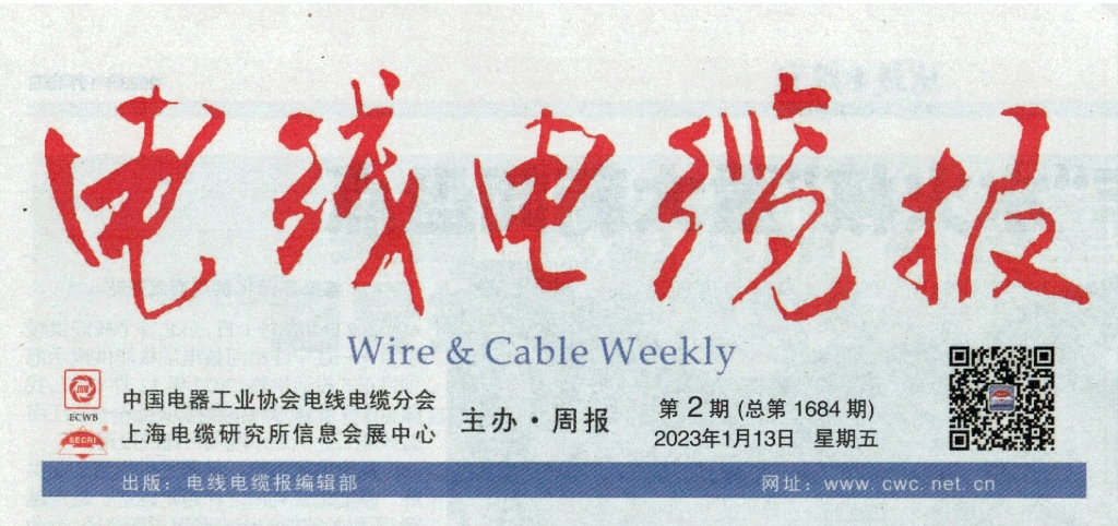 KAIYUN���Ͻ����ն��ʡ������ҵ����ھ�