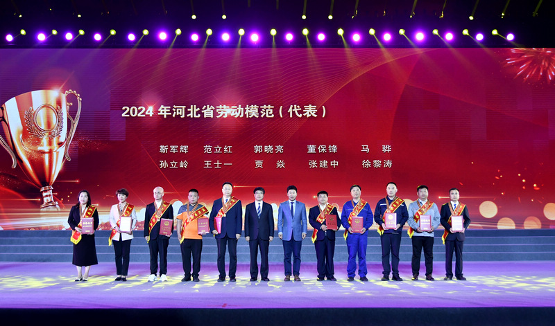 ���Ŀ��ٻ񡰺ӱ�ʡ�Ͷ�ģ�����ƺ�