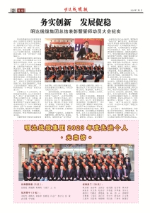 ��ʮ���ڶ���