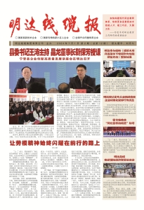 ��ʮ����һ��