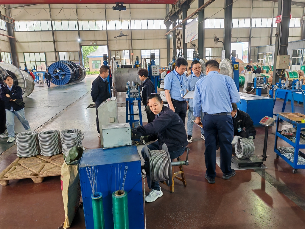 ������Ͻ��߲Ĺ�˾�������վ���