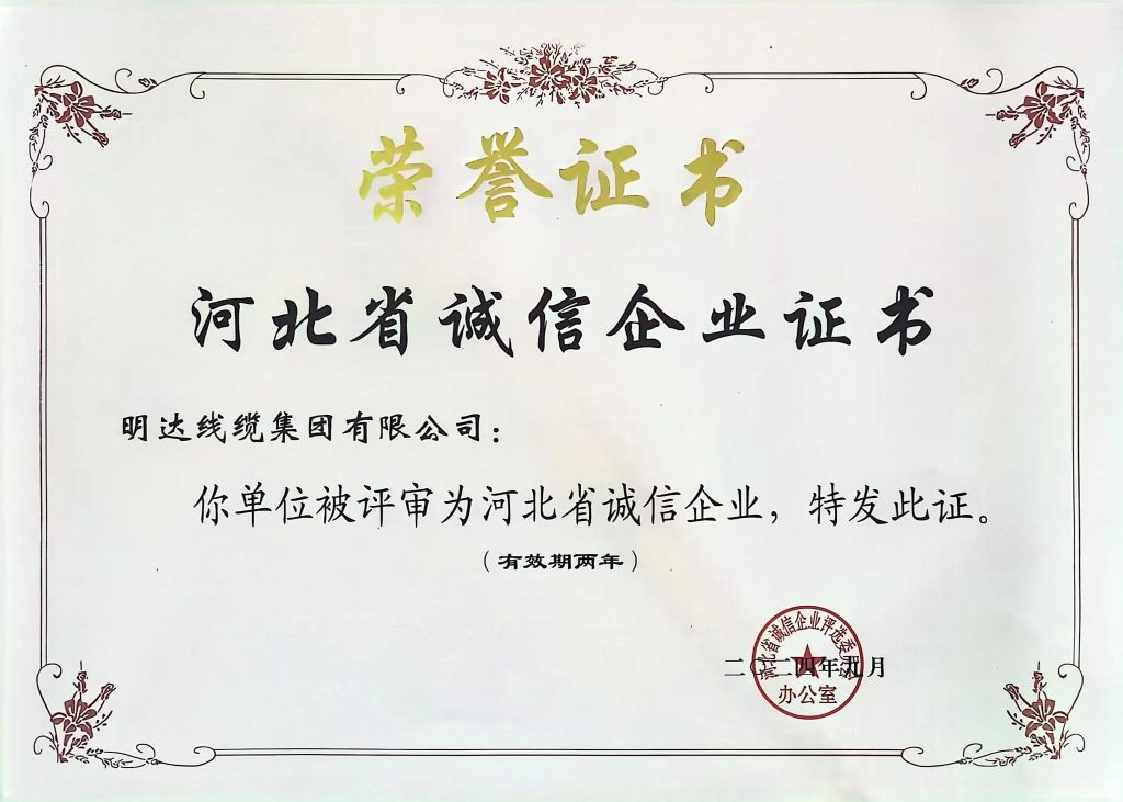 KAIYUN�������ӱ�ʡ������ҵ��